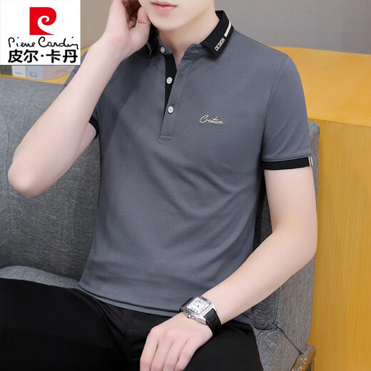 皮尔卡丹（pierre cardin）商务休闲刺绣POLOT恤衫纯色棉短袖t恤男装夏季翻领上衣服男装体恤 白色 683款 XL 120-135斤