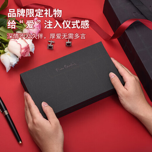 皮尔卡丹男士手包长款牛皮钱包拉链手拿包礼盒生日礼物黑色