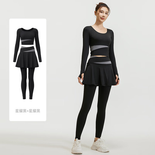 REAVIEN yoga clothes women's suit running sports tights new fitness trousers fake two-piece professional Pilates training clothes gray lake blue + scented whale blue XL