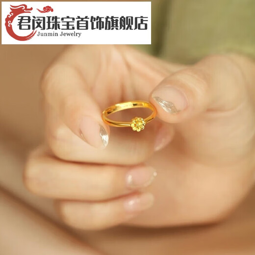 Jun Min Lao Phoenix 999 gold flower ring women's ring opening adjustable tail ring hand decoration imitation gold birthday gift design