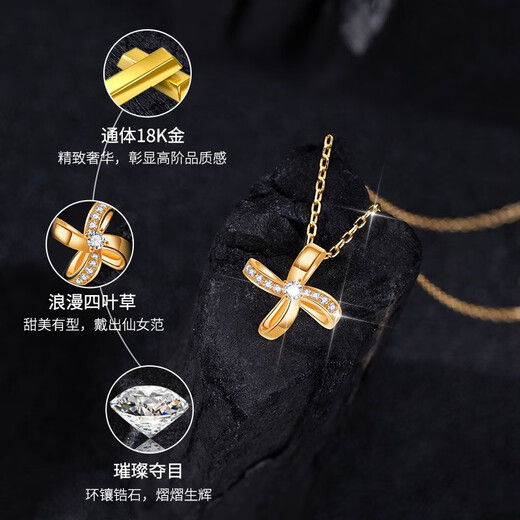 Farcoko 18K gold luxury necklace women's brand four-leaf clover gold pendant Valentine's Day gift for girlfriend and wife 520 Galaxy four-leaf clover necklace SF Express engraving greeting card gold color