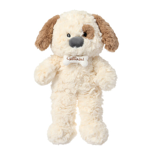 名创优品（MINISO）吉梨尼尼乖乖坐姿公仔毛绒玩具玩偶娃娃抱枕小狗娃娃生日礼物女