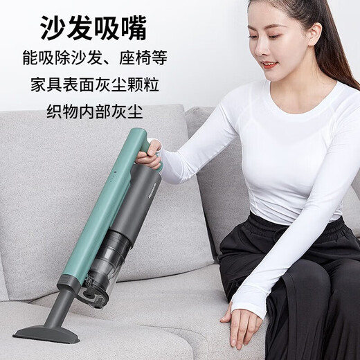 松下（Panasonic）吸尘器家用大吸力无线手持扫地机1.3Kg防缠绕头发轻量吸地毯猫毛发22Kpa真空A11