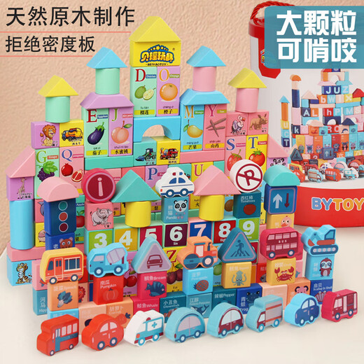 Katio Children's Building Blocs Assemblé Baby Wood Puzzle Toys 1 Force 2 ans 3 Développement 6 Garçons et filles Illumination Early Education 100 Animal Transport Alphanumeric Puzzle Bucket