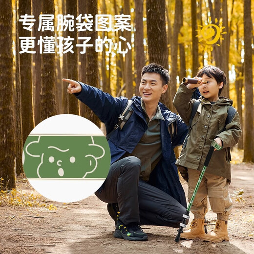 Explorer (TAN XIAN ZHE) children's trekking pole, ultra-light telescopic trekking pole, aluminum alloy multi-functional crutch, mountain climbing and hiking outdoor trekking pole, children's model, pine green (53-115cm)