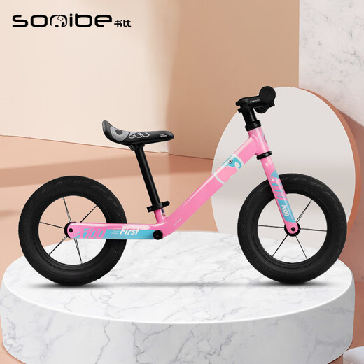 Books better than sooibe Books better than children's balance bike 13 years old baby 36 years old ultra light sliding scooter boy and girl a100 black