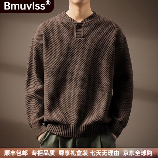 Bmuvlss high-end brand men's retro old money style Henry collar sweater for men 2025 autumn and winter new loose sweater for men Mituo L suitable for 130-150Jin Jin equals 0.5 kg