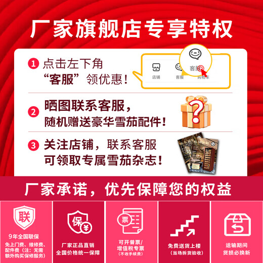 Bulldog cigar cabinet, constant temperature and humidity, ammonia removal, imported compressor, cedar wood humidity control, eggplant cultivation, home moisturizing cabinet, red wine cabinet with fingerprint lock, WiFi cloth dog box, naked breeding VC308, fourth generation VC308 coffee color with key lock