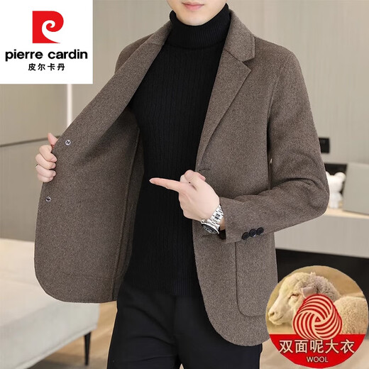 Pierre Cardin high-end cashmere double-sided woolen coat men's down liner short woolen coat autumn and winter men's woolen suit FY818 black high-end 70 wool double-sided woolen removable down liner L (115-125Jin Jin equals 0.5 kg)