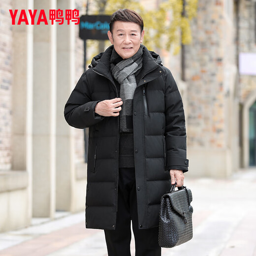 YAYA Dad Winter Down Jacket Men's Medium Long Casual Hooded Middle-aged and Elderly Men's Grandpa Thickened Warm Jacket Black XL (180)