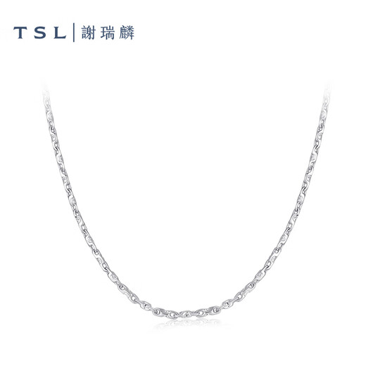Xie Ruilin (TSL) platinum necklace simple Pt platinum four-corner ingot chain women's clavicle chain BF470 platinum necklace (about 3.8g)