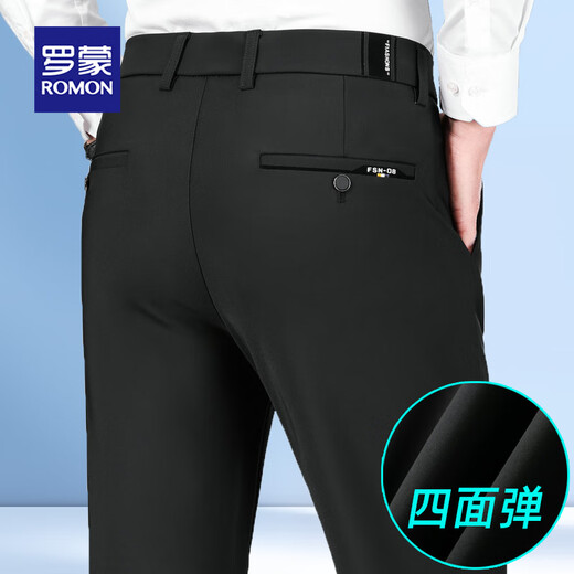 罗蒙（ROMON）四面弹力休闲裤男2025夏季中年百搭冰丝直筒商务西裤抗皱长裤 683#灰色【秋冬.款】 37 建议180-195斤