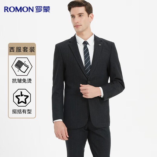 Romon anti-wrinkle suit men's autumn and winter business casual professional suit groom's suit wedding dress men's clothing