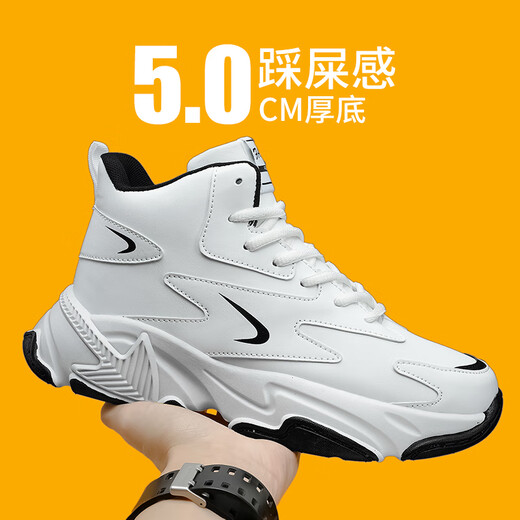 Liangxu unsichtbare innere Höhenverbesserung Herrenschuhe 10 cm Vielseitige Sport- und Freizeitbrettschuhe Frühlingshochhochschuhe leitende Laufschuhe Herrenhöhenhöhenhöheschuhe weiß 10 cm 42 Standard-Sportschuhe