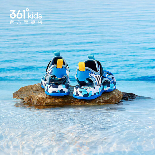 361 Children's Shoes for Boys and Girls Sports and Leisure Beach Sandals 2026 Summer New Children's Beach Sandals Light Blue/Earth Blue/361 Degree White 32