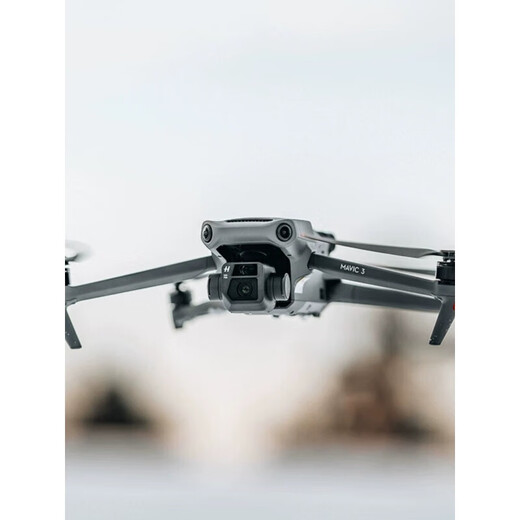 DJI ELF DJI MINI3PRO DRONE MINI3PRO с экраном пульт дистанционного управления на дальние дальности по вертикальному выстрелу.