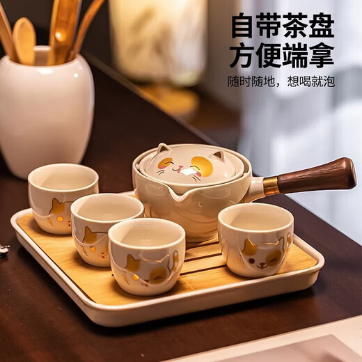 Qingbilin QBILY Lucky Cat Kung Fu Tea Set Xiaoyao Pot Travel Tea Set Home Outdoor Portable Camping Quick Cup 5 pieces Lucky Cat One Pot Four Cups Travel Bag