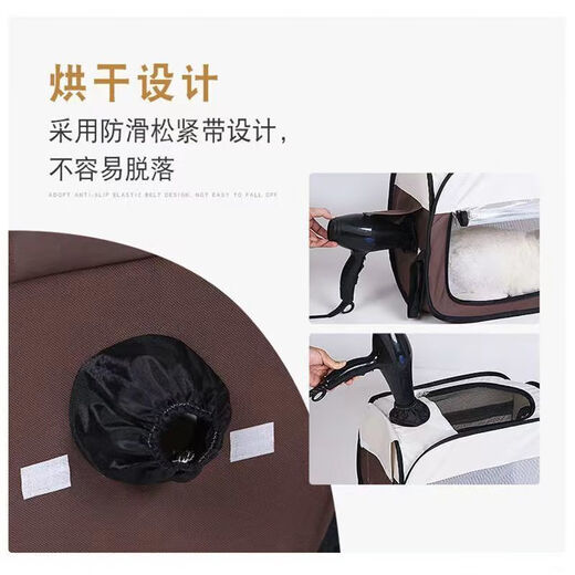 Pet drying box hair dryer, cat hair dryer, dog bathing artifact, fully automatic household foldable and convenient storage 1-20 Jin Jin equals 0.5 kg, luxury model + foot pad + low noise dryer