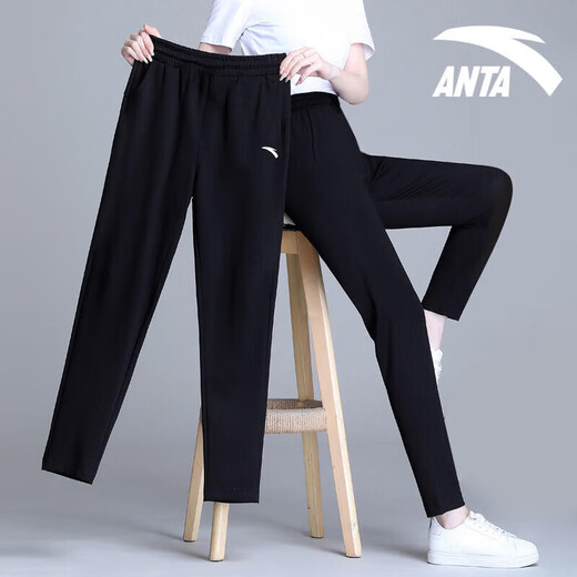 安踏（ANTA）冰丝运动裤女夏季宽松直筒长裤女士修身显瘦休闲裤透气凉感裤子 【男女同款】-3基础黑(拉链口袋) L /175