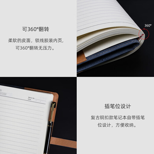 
Weimei A5 notebook copper buckle gift box set custom printed LOGO business gift set box high-end business teacher's day souvenir gift 25K notepad