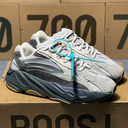 H8 Dad Chaussures Men 2025 Été Nouveau Luxury Coconut Chaussures 700 Couples Men et femmes Putian High-Enhancing Sports and Casual Shoes 700 Volcanic Ash (Version BT) 42