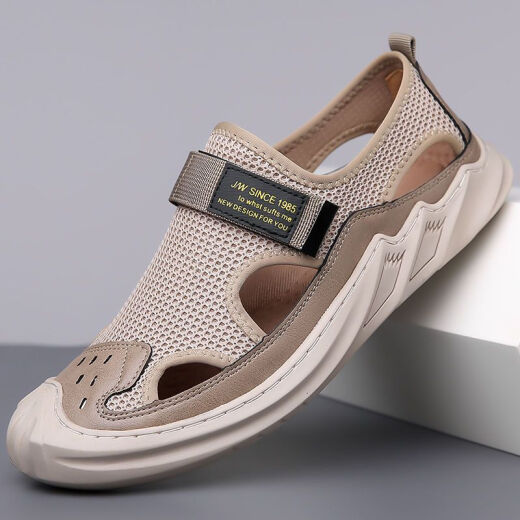 
Changxiang Huili Sandals men's 2025 spring and summer new hollow men's shoes mesh breathable hole shoes driving outdoor wading beach shoes FH-SF878 gray 41