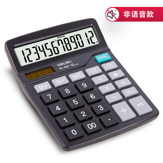 
Deli Deli 837es series dual power desktop office calculator 12-bit large screen desktop computer Office stationery supplies [classic] non-voice + dual power supply