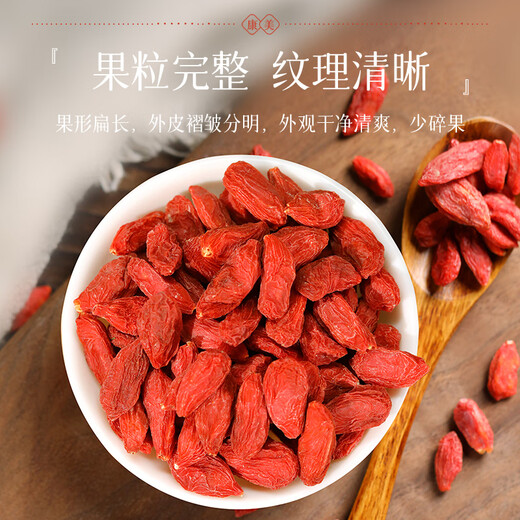 
Kangmei chrysanthemum (Hangchong) Kangmei Chinese herbal chrysanthemum tea dispersing wind and clearing heat, calming the liver and improving eyesight Official Chinese herbal medicine Chinese herbal medicine chrysanthemum wolfberry Cassia tea nourishes the liver and protects the liver tea wolfberry 100g