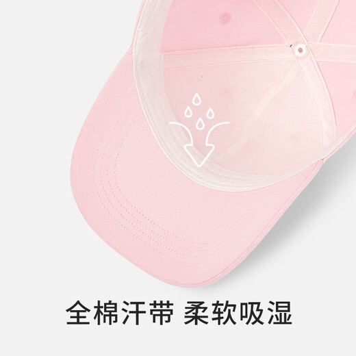 Balabala children's baseball cap boys and girls sun visor outdoor campus sports hat comfortable, fashionable and casual blue tone 00388 recommended head circumference 54-56cm, 7-10 years old