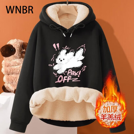 WNBR羊羔绒卫衣女2024秋冬新款韩版百搭卡通印花加绒加厚宽松连帽上衣 W681杏色(希望之光) XL建议[115-130斤]