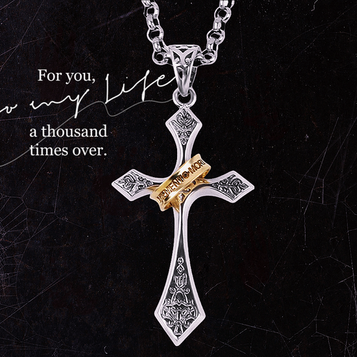 Zhixun 999 pure silver necklace men's silver ring cross silver pendant birthday gift for boyfriend s925 gold ring cross with 999 pure silver necklace