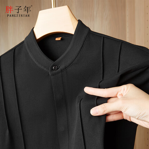 New Year of the Fat Man Chinese Style Men's Large Size Shirt Fat Man Long Sleeve Plus Fat Extra Large Men's Henry Collar Chinese Style Long Sleeve Shirt Black 6XL 235-255Jin Jin is equal to 0.5 kg