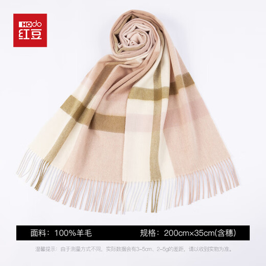 Hodo 100% pure wool scarf women's plaid scarf extended winter warmth and cold protection gift box for girls' birthday gifts
