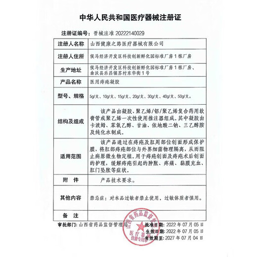 【药房直售】九安血糖仪试纸试条级精准AG607/605/695/EGS-2000家用血糖 血糖试纸2*25条