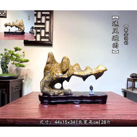 Lingbi Stein Ornamente Boutique Naturstein Taihu Stein Stranger Stein Wohnzimmer Chinesische Steindekoration 694 Gute Nachrichten Vogelsteine ​​zu bewegen