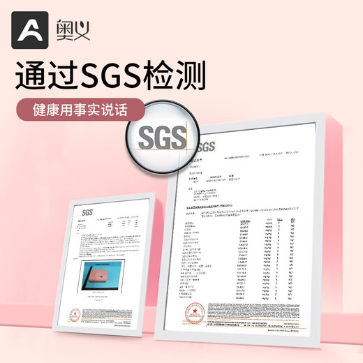 奥义瑜伽儿童舞蹈高密度砖泡沫练功砖头轻便防滑压腿组合装 独角兽*1+美人鱼*1