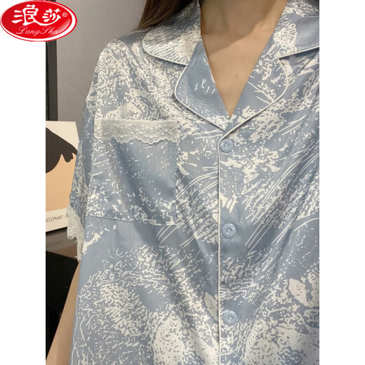 浪莎冰丝睡衣女士夏季三件套装短袖薄款大码冰丝夏天网红风天蓝家居服 LT-3887绿色-三件套 M