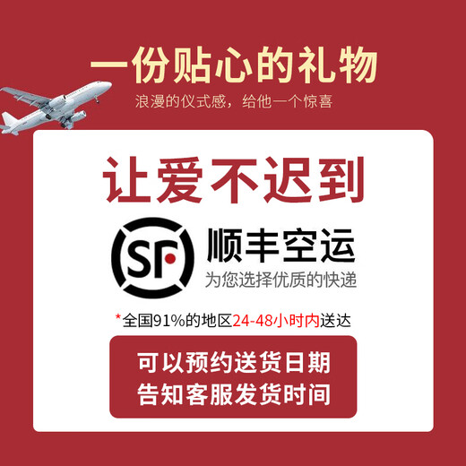 法莱阿玛尼（FALAMAONE）品牌男士皮带真皮自动扣商务裤腰带男生日礼物送男友老公 【实木礼盒】PD844Q枪扣-印花纹 115cm -130cm随机-联系客服指定