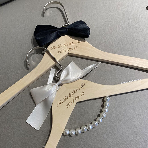 Yusenyi Wedding Hanger Customized Name Souvenir Bride and Groom Wedding Dress Support Log Log Wedding Dowry Extra Thick Log Girls Customized Engraving in the Middle