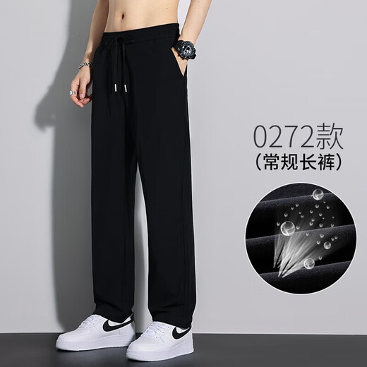 雅钧鸟休闲裤子男夏季宽松直筒裤垂感春夏运动薄款工装裤速干冰丝卫长裤 黑色+黑色【主图款】 XL 【建议体重110-145斤左右】