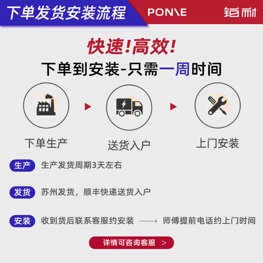 Platinum open metal cloakroom wardrobe customized small apartment overall walk-in storage rack customized 3.0 meters wide Walker 3.0 meters-37 delivery to home package installation