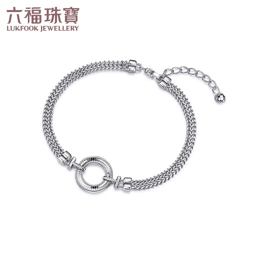 Lukfook Jewelry Platinum 950 Ring Platinum Bracelet Simple Double Layer Watch Chain Price L18P0003DS 8.73g (including labor cost 925 yuan)