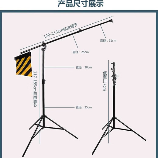Tunao Image Studio Bandera de la bandera de acero inoxidable Film Film and Television Camera de televisión sombreado súper fuerte Marco de tablero de bandera de luz suave o paño de tela blanca tablero de bandera negra Película de pantalla de luz suave y marco de tablero de apoyo de la televisión 75*90cm marco de tablero de bandera sin tela #1463