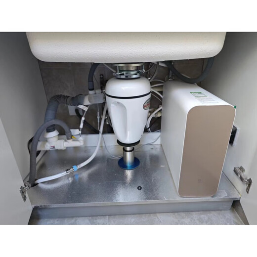 BECBAS s680 garbage disposer fully automatic kitchen grinder