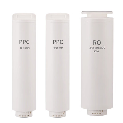 Qianjin can match Philips water purifier filter element AUT1007/1008/4008/4009/AUT723/724 full set of PPC composite filter element 400G reverse osmosis membrane rear carbon 600G full set of filter element