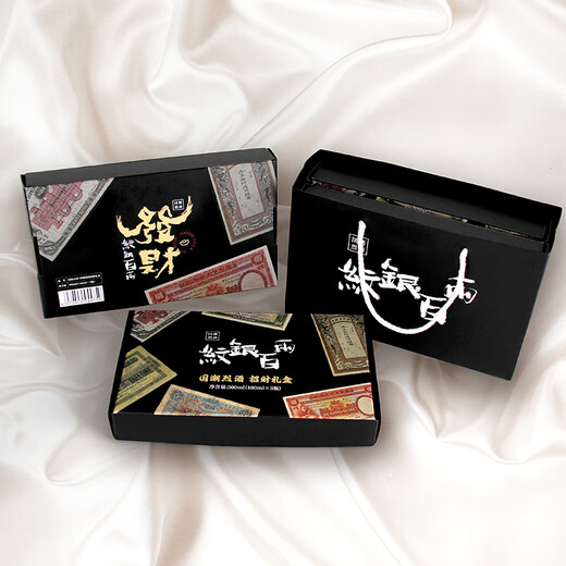 5 Geschmacksrichtungen von 5 Geschmacksrichtungen ausländischer Wein mit Whisky + XO Brandy + Vodka + Gin + Rum -Kombination optional. Geschenkbox 6 Flaschen. Geschenkkollektion