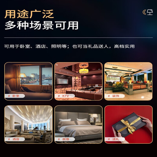 Intelligent voice control bedroom table lamp bedside lamp plug-in desktop bedside table socket night light light luxury voice colorful version 4 sockets + USB 2.8 meters