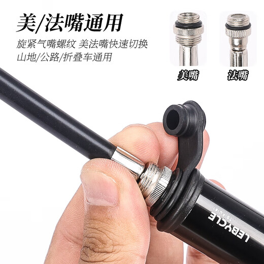 Lebycle Mountain Road Bicycle Special Tragbare Luftpumpe Neue Hochdruckschlauch universeller Mini aufblasbarer Zylinder