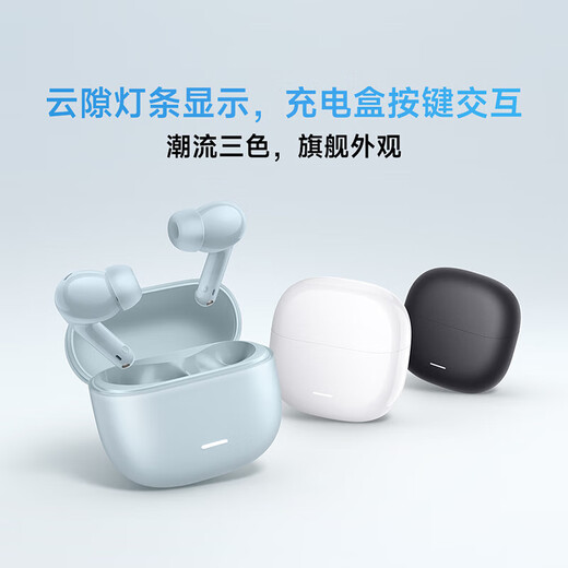 Xiaomi Redmi Buds6 Youth Edition In-Ear Comfortable Noise Canceling Headset Redmi Wireless Bluetooth Headset with Charging Compartment Gift for Boyfriend and Girlfriend Midnight Black