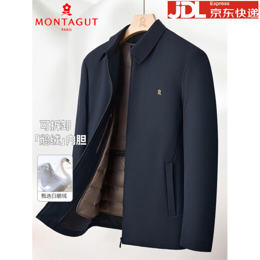 Montagnard men's winter goose down new middle-aged and elderly father's wear business lapel warm jacket dark blue XL 180/52